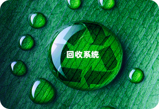 低成本、易接入